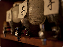 &ldquo;結わえるお酒