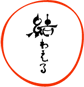 結わえる公式サイト