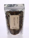 国産22ブレンド茶 結わえる茶