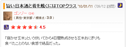 �Q�������Č��R�~�T