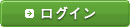 ���O�C��