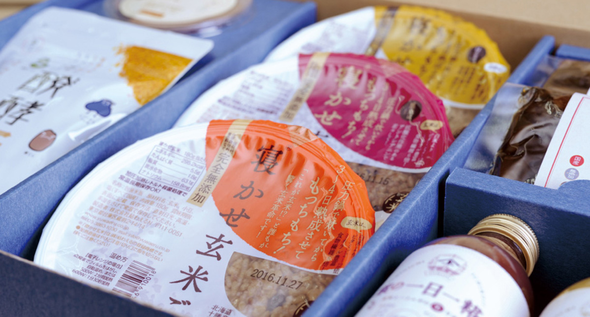 2016お中元　受付開始いたします！