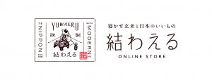 結わえるオンラインストアをリニューアルしました。
