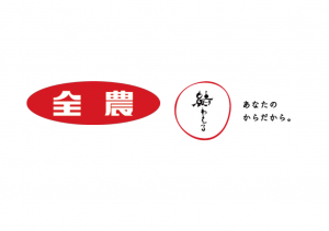 株式会社結わえるとJA全農が資本・業務提携に合意