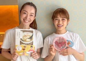 イベント「井上咲楽の近況報告」