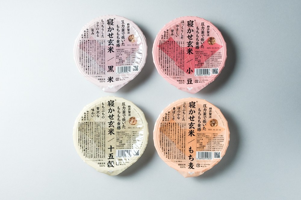 『寝かせ玄米®ごはんパック』が累計販売数2,100万食突破