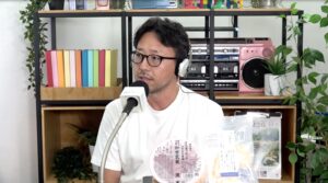 金沢シーサイドFM「社長！あなたの会社教えてください。」