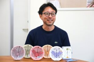 日本ネット経済新聞（日本流通産業新聞社）